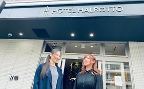 Hotel Halrotto Fukuoka Hakata